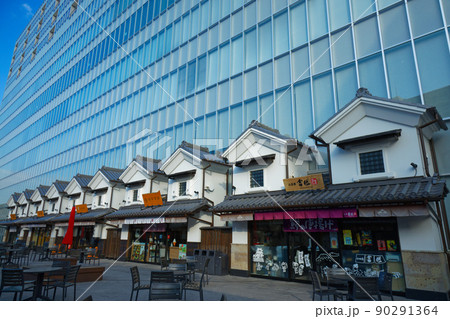 ミナカ小田原と金次郎広場 ちょうちん横丁 小田原駅前 ミナカ小田原と金次郎広場 ちょうちん横丁 小田原駅前 90291364