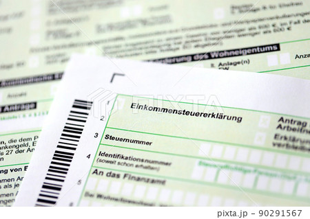 German annual income tax return declaration form for 2022 year close up. The concept of tax reporting in Germany German annual income tax return declaration form for 2022 year close up. The concept of tax reporting in Germany 90291567