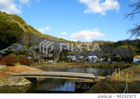 根来寺・光明真言殿 90292972