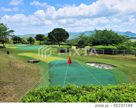 阿久根市番所丘公園のパターゴルフ場 高台で見晴らし最高 阿久根市番所丘公園のパターゴルフ場 高台で見晴らし最高 90293588