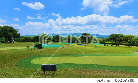 阿久根市番所丘公園のパターゴルフ場　高台で見晴らし最高 90293589