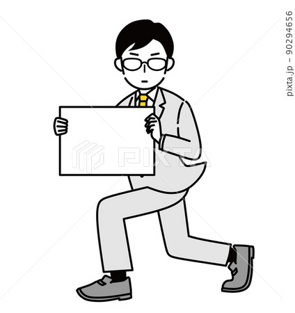 メッセージボードを持つビジネスマン 90294656