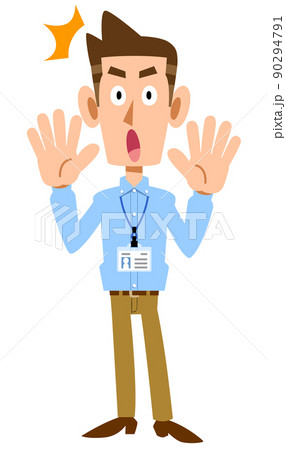 社員証を付け、驚く水色のシャツを着た男性 90294791