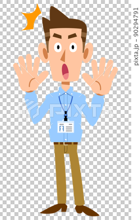 A man wearing an employee ID card and a surprising light blue shirt A man wearing an employee ID card and a surprising light blue shirt 90294791