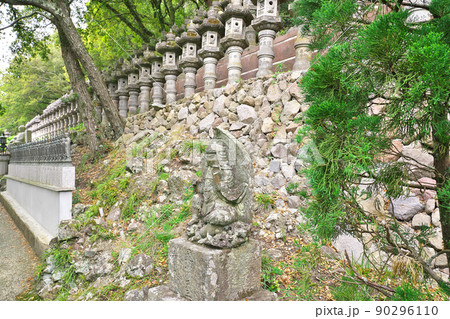 【小豆島 瀧湖寺 奥の院 笠ケ滝】 香川県小豆郡土庄町笠滝乙 【小豆島 瀧湖寺 奥の院 笠ケ滝】 香川県小豆郡土庄町笠滝乙 90296110