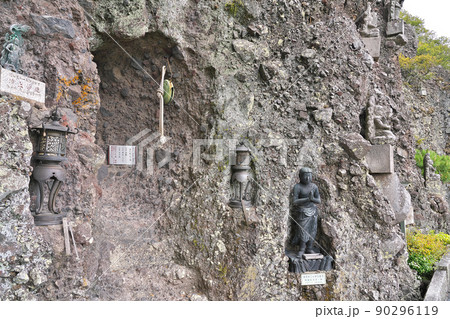 【小豆島 瀧湖寺 奥の院 笠ケ滝】 香川県小豆郡土庄町笠滝乙 【小豆島 瀧湖寺 奥の院 笠ケ滝】 香川県小豆郡土庄町笠滝乙 90296119