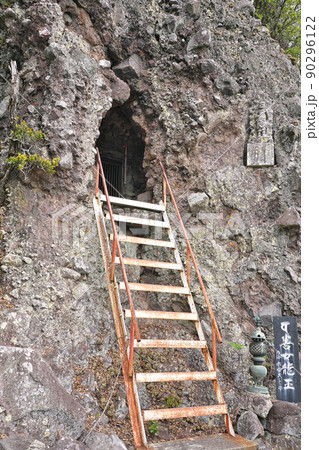 【小豆島 瀧湖寺 奥の院 笠ケ滝】 香川県小豆郡土庄町笠滝乙 【小豆島 瀧湖寺 奥の院 笠ケ滝】 香川県小豆郡土庄町笠滝乙 90296122