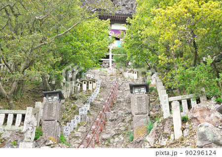 【小豆島 瀧湖寺 奥の院 笠ケ滝】 香川県小豆郡土庄町笠滝乙 90296124
