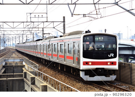 2003年 京葉線205系快速電車10両の写真素材 [90296320] - PIXTA