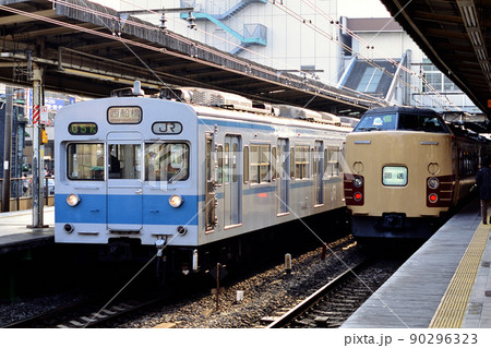 2003年　301系中央総武緩行線 90296323