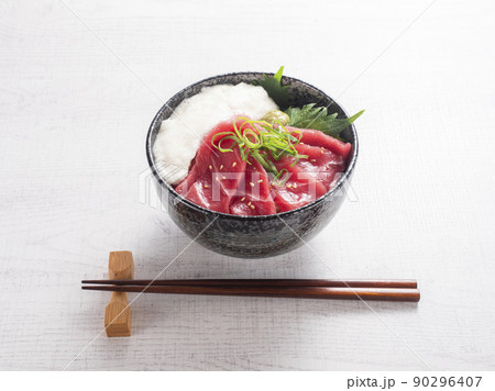 マグロ山かけ丼 マグロ山かけ丼 90296407