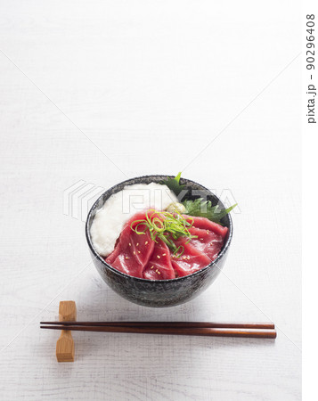 マグロ山かけ丼 マグロ山かけ丼 90296408