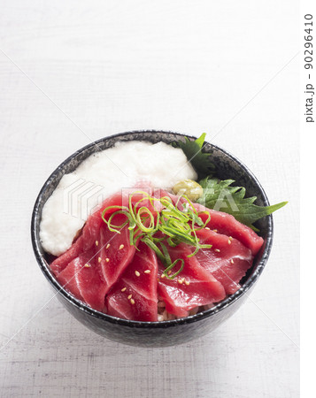 マグロ山かけ丼 マグロ山かけ丼 90296410