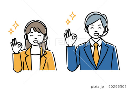 OKポーズをするコールセンター男女のシンプルイラストセット OKポーズをするコールセンター男女のシンプルイラストセット 90296505