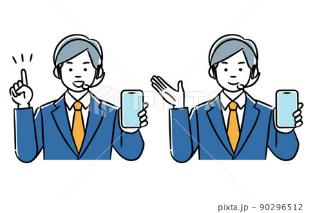 スマホを持って説明するコールセンターの男性のシンプルイラストセット スマホを持って説明するコールセンターの男性のシンプルイラストセット 90296512