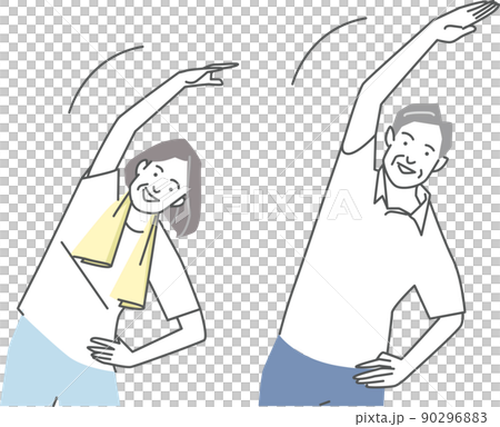 Elderly people to exercise Elderly people to exercise 90296883