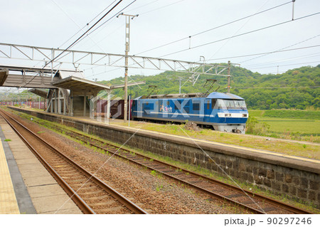 厚東駅 厚東駅 90297246