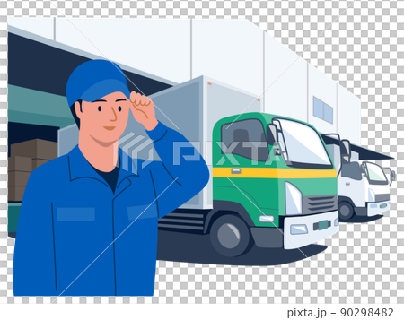 Vector illustration of a truck driver male for... - Stock Illustration ...