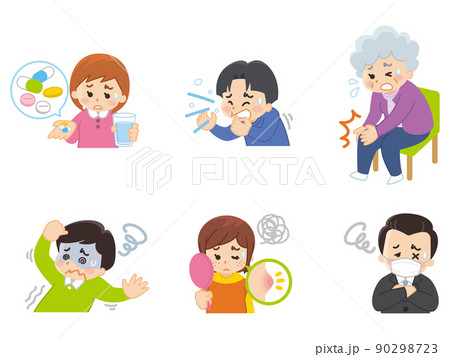 体調不良の人々　処方薬　風邪　膝痛　貧血　肌荒れ 90298723