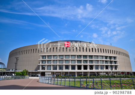 ホークスのホームスタジアム　みずほPayPayドーム福岡 90298788