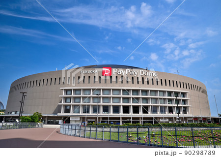 ホークスのホームスタジアム　みずほPayPayドーム福岡 90298789