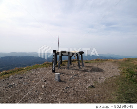 霊峰十種ヶ峰の頂上風景 90299049