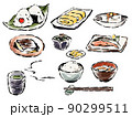 和食のイラストセット　手描きベクター 90299511