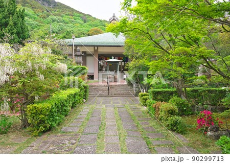【小豆島 瀧湖寺】 香川県小豆郡土庄町笠滝甲 【小豆島 瀧湖寺】 香川県小豆郡土庄町笠滝甲 90299713