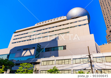 東京 渋谷区の都市風景 渋谷区文化総合センター 大和田 東京 渋谷区の都市風景 渋谷区文化総合センター 大和田 90300645