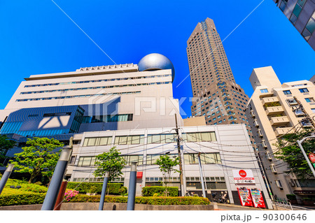 東京 渋谷区の都市風景 渋谷区文化総合センター 大和田 東京 渋谷区の都市風景 渋谷区文化総合センター 大和田 90300646