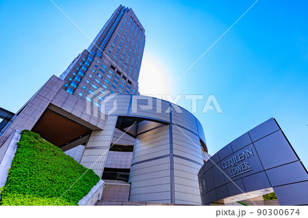 東京 渋谷区の都市風景 セルリアンタワー東急ホテル 東京 渋谷区の都市風景 セルリアンタワー東急ホテル 90300674