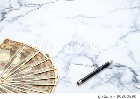 給付金 ビジネスを更に加速させる給付金、補助金 給付金 ビジネスを更に加速させる給付金、補助金 90300890