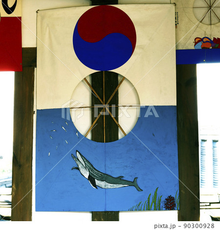 凧 バンペヨン 民俗遊び 90300928