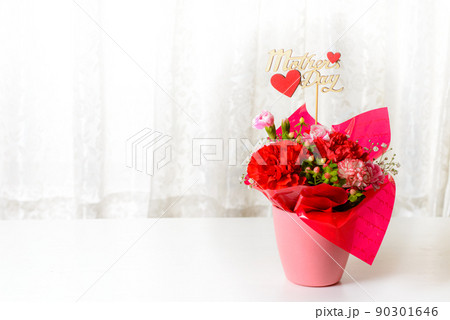 母の日のブーケ 母の日の感謝を込めて贈りたい花束 母の日のブーケ 母の日の感謝を込めて贈りたい花束 90301646