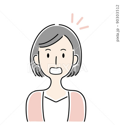 手描き風・びっくりする女性のベクターイラスト 90303512
