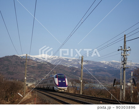 蔵王と山形新幹線 つばさ 蔵王と山形新幹線 つばさ 90303896