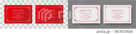 Luxury card design. Antique decorative design. Elegant edge pattern. Luxury card design. Antique decorative design. Elegant edge pattern. 90303988