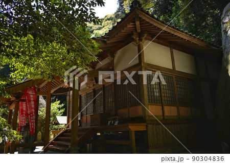 【山口県】周防大島の帯石観音 90304836