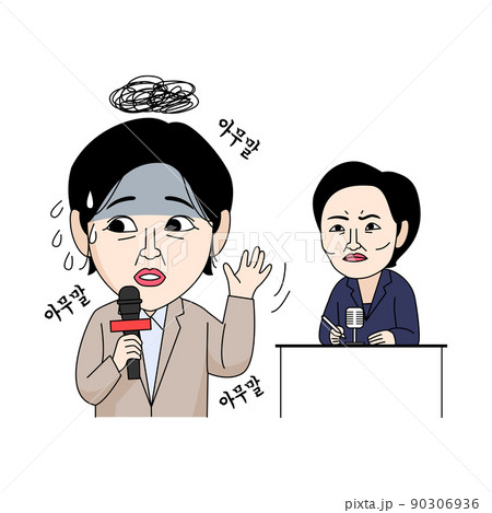 Korean funny female newscaster, newsreader character emoticon vector illustration 90306936