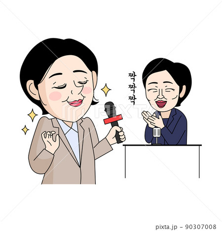 Korean funny female newscaster, newsreader character emoticon vector illustration Korean funny female newscaster, newsreader character emoticon vector illustration 90307008
