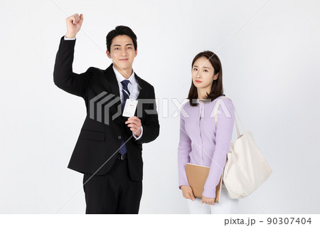 job interview_ asian korean young man who is employed Envy other young people job interview_ asian korean young man who is employed Envy other young people 90307404