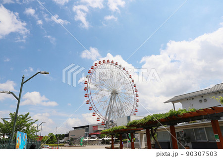 刈谷ハイウェイオアシス　愛知県 90307503