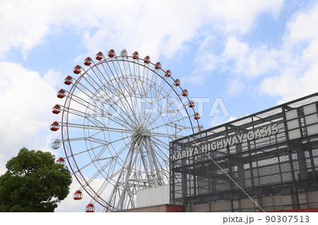 刈谷ハイウェイオアシス 愛知県 刈谷ハイウェイオアシス 愛知県 90307513