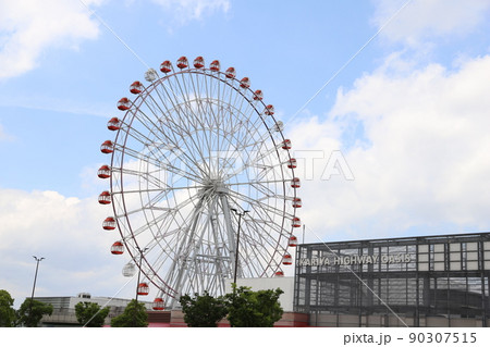 刈谷ハイウェイオアシス　愛知県 90307515