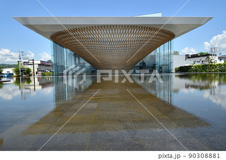 静岡県富士山世界遺産センター 90308881