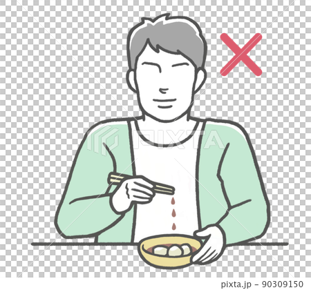 お箸のマナー違反 涙箸をする男性 お箸のマナー違反 涙箸をする男性 90309150