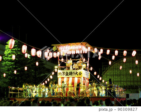 納涼盆踊り大会 納涼盆踊り大会 90309827