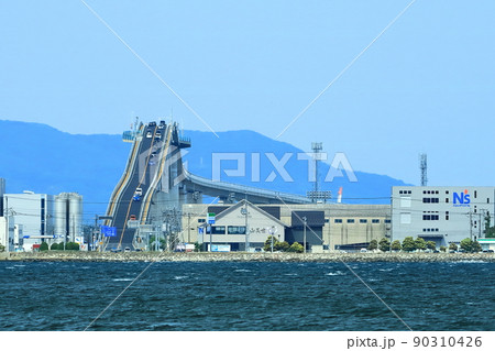 晴天の江島大橋(ベタ踏み坂) 晴天の江島大橋(ベタ踏み坂) 90310426