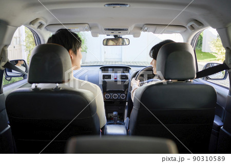 ドライブ　夫婦 90310589