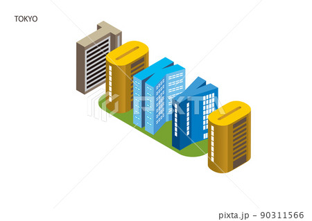 楽しい街並みと暮らしの風景。人々が明るく暮らせる建物と街づくり。アルファベットの可愛いビル。 90311566